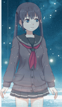 haru